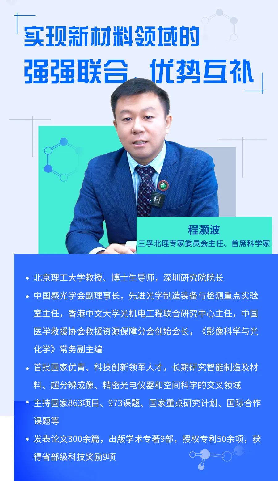 20230104104146_37846 2121·Ç·²¡¤(ÖйúÓÎ)ÌåÓý¹Ù·½ÍøÕ¾