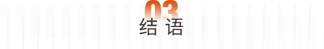 20230220162729_48208 2121·Ç·²¡¤(ÖйúÓÎ)ÌåÓý¹Ù·½ÍøÕ¾