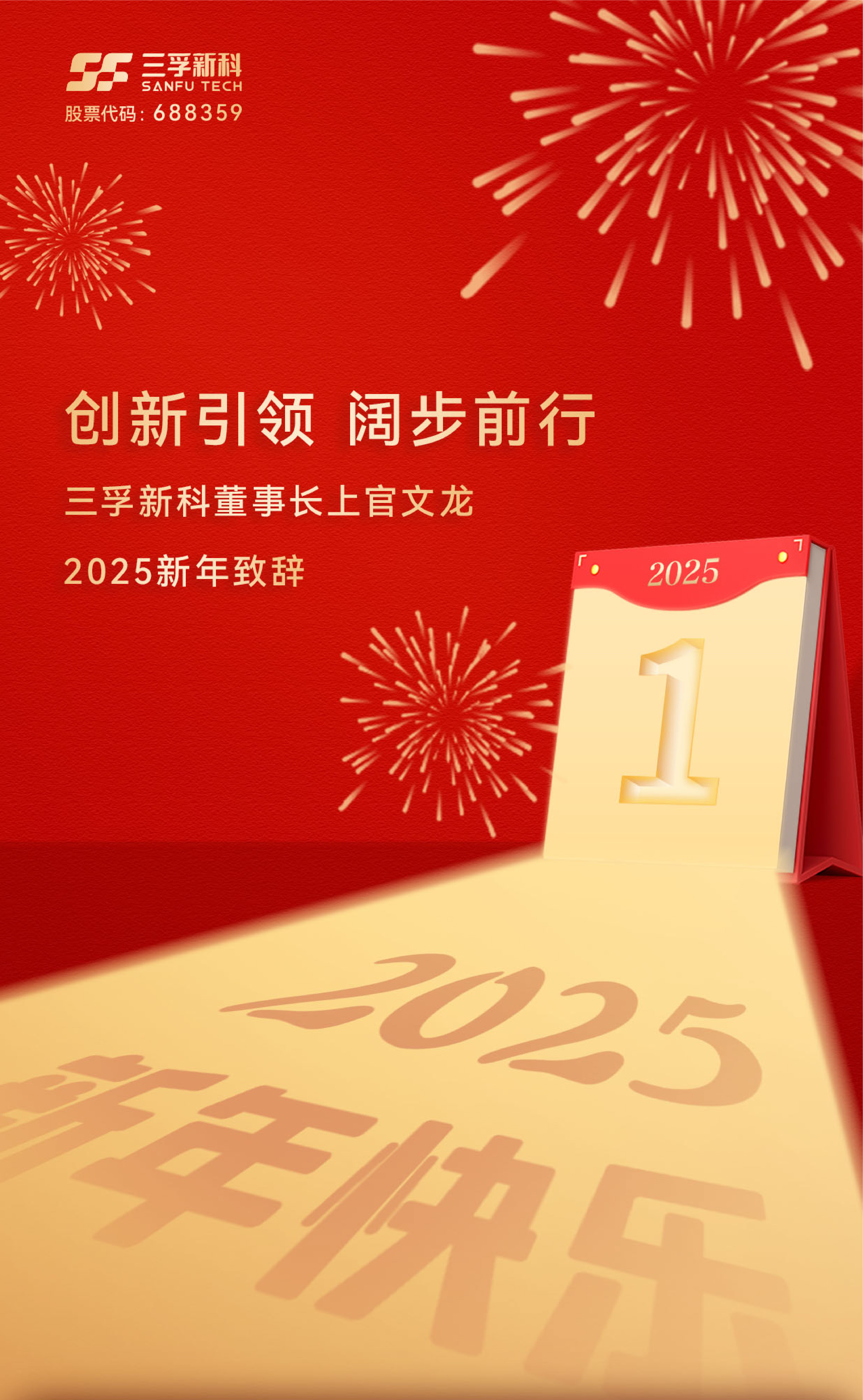 2121�Ƿ���(�й���)�����ٷ���վ